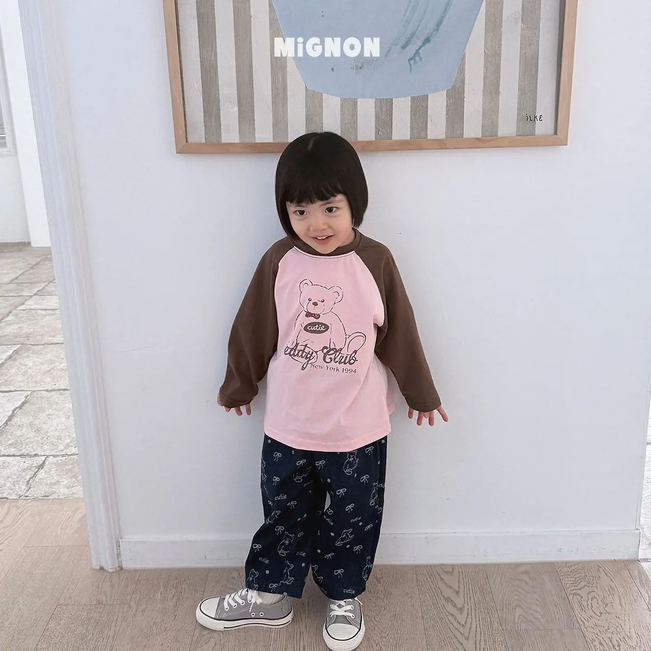 베어청데님팬츠 착장