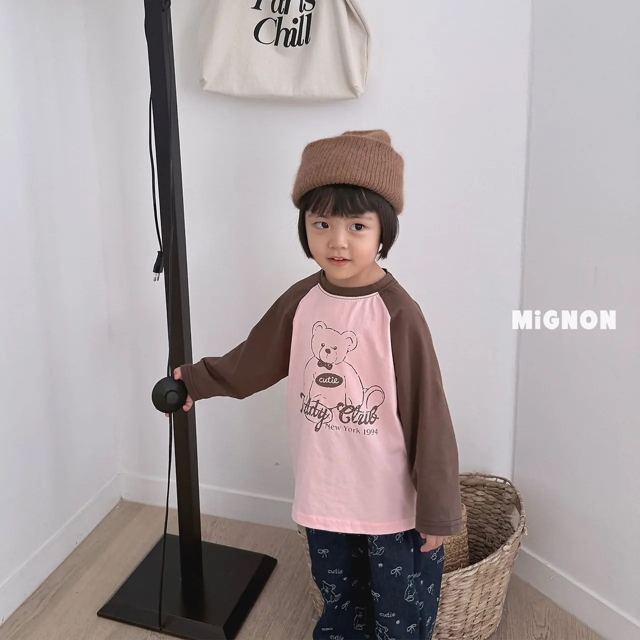테디배색티셔츠 착장